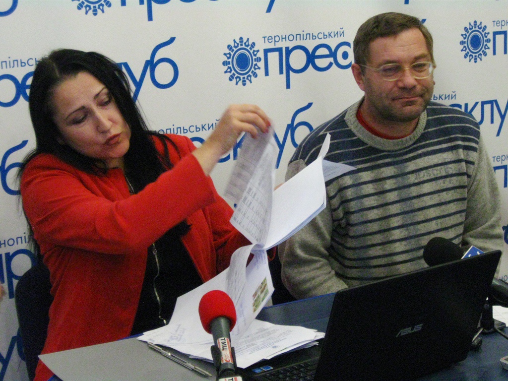 Як чиновники «інформують» мешканців Тернопілля про місцеві бюджети
