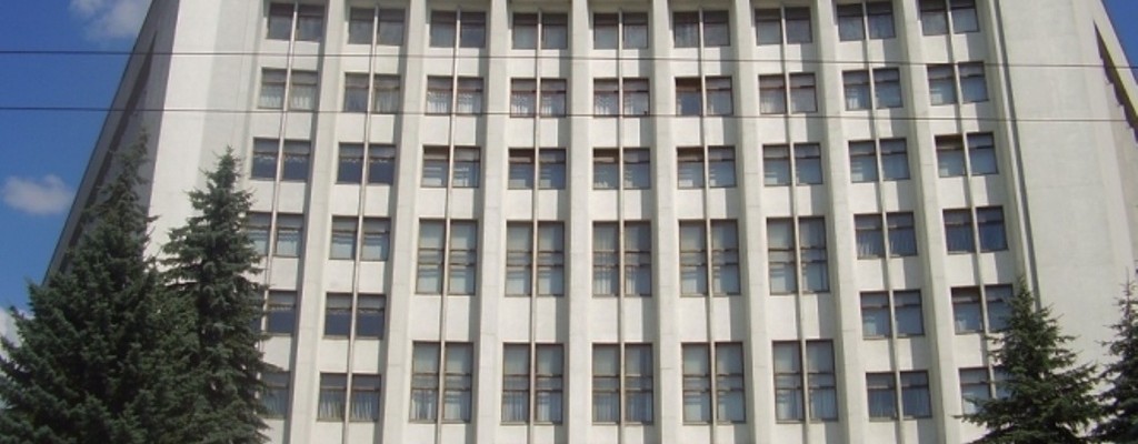 Тернопільська ОДА