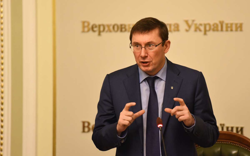 Луценко: три фракції коаліції не підтримують Яценюка як прем’єра