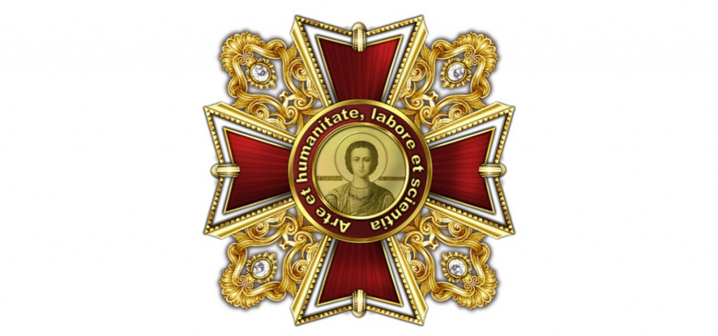 ЗА ГУМАННІСТЬ І МИЛОСЕРДЯ нагороджуватимуть орденом Святого Пантелеймона