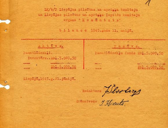 Архіви КДБ відкриють для всіх охочих Архіви КДБ відкриють для всіх охочих