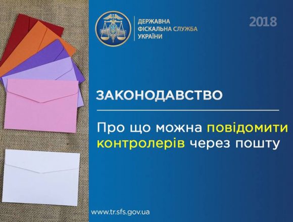 І без пошти не обійтися І без пошти не обійтися