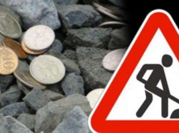 Тернопілля в ремонті доріг пасе задніх (інфографіка) Тернопілля в ремонті доріг пасе задніх (інфографіка)