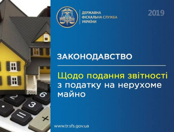 І за новою формою можна, і за старою І за новою формою можна, і за старою