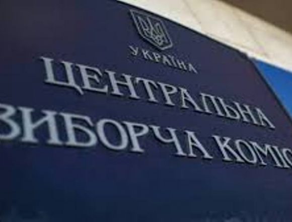 Радикальний і ще радикальніший Радикальний і ще радикальніший