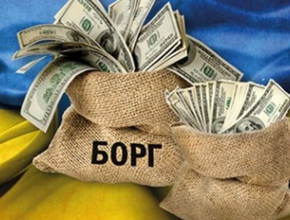 Погашають податкові борги Погашають податкові борги