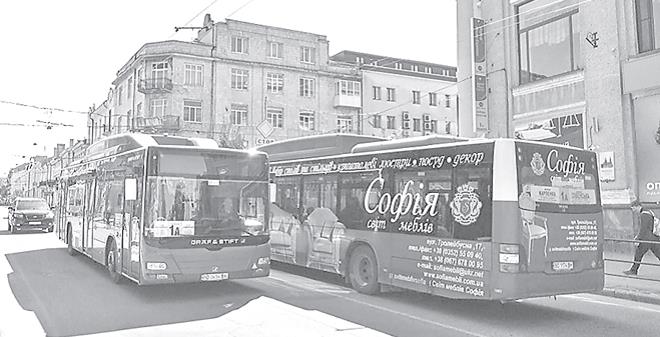 Проїзд у тролейбусах для учнів і студентів Тернополя буде безкоштовний