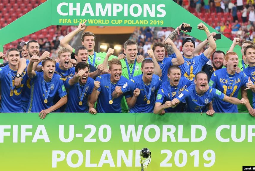 Уперше в історії українці — чемпіони світу! Уперше в історії українці — чемпіони світу!
