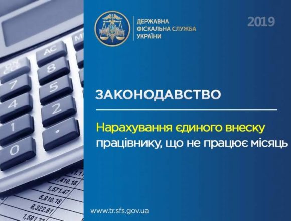 Доведеться множити… Доведеться множити…