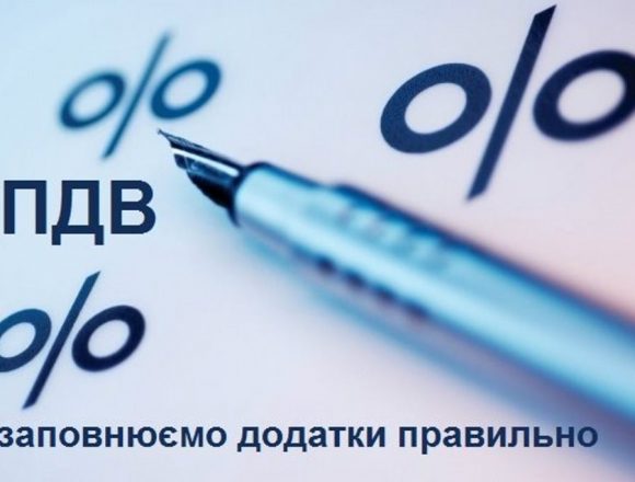 Підказки, без сумніву, знадобляться Підказки, без сумніву, знадобляться