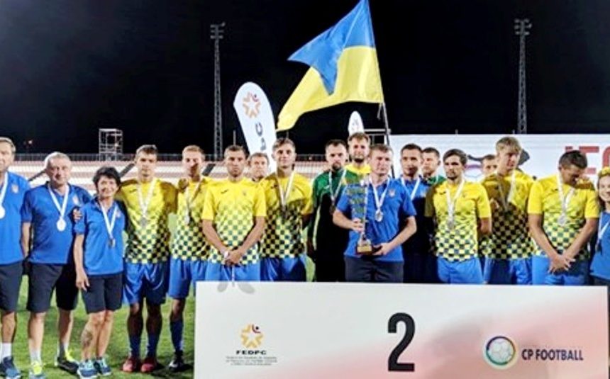 Лише у фіналі поступилися Лише у фіналі поступилися