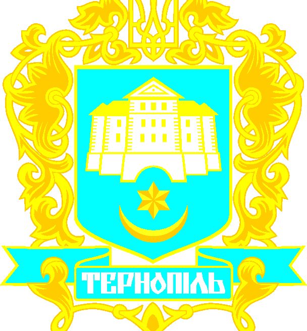 Заходи у Тернополі до Дня Незалежності України 24 серпня Заходи у Тернополі до Дня Незалежності України 24 серпня