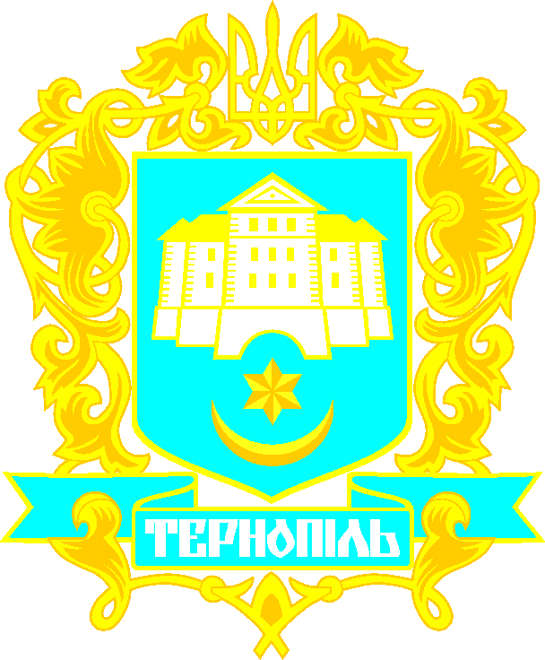 Трьом тернополянам присвоїли звання «Почесного громадянами міста Тернополя»