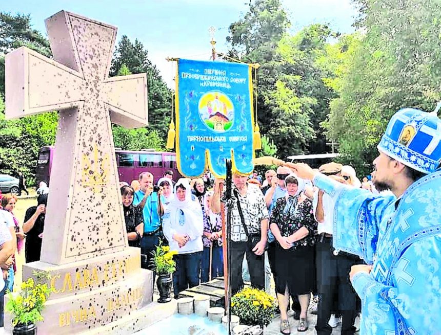 Всеукраїнська проща у Лішні. Спільна молитва за небесних синів Всеукраїнська проща у Лішні. Спільна молитва за небесних синів