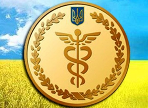 Знову — Державна податкова служба Знову — Державна податкова служба