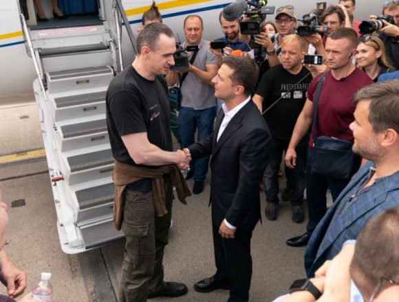 Крізь призму обміну Крізь призму обміну