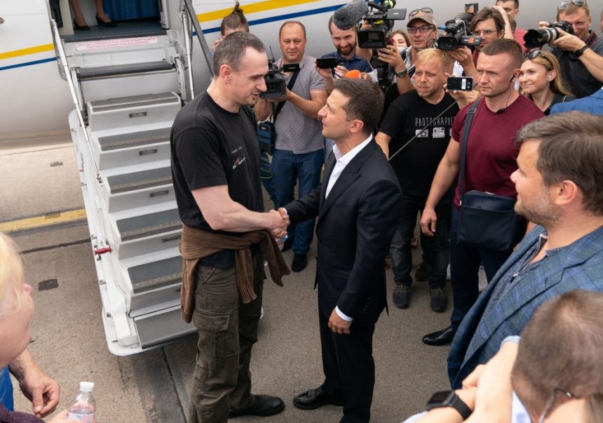 Крізь призму обміну Крізь призму обміну