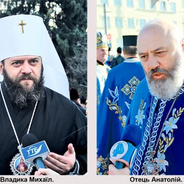 Митрополит Михаїл: «Україна втратила великого патріота і мудрого пастиря»