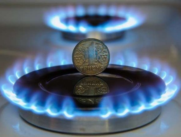 ЦІНА НА ГАЗ ЗМЕНШУВАТИСЯ НЕ ПОВИННА? ЦІНА НА ГАЗ ЗМЕНШУВАТИСЯ НЕ ПОВИННА?