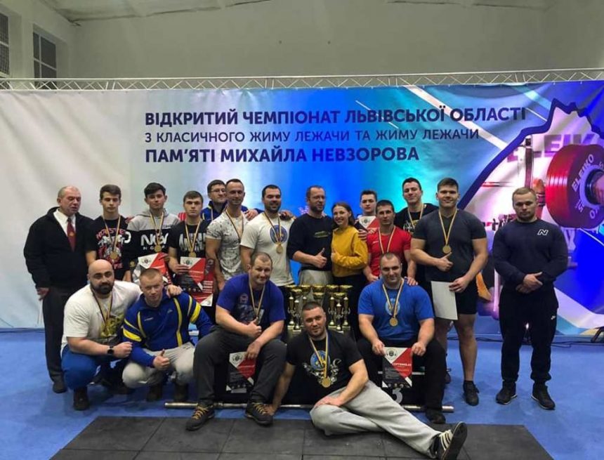 Яскраві перемоги на чемпіонаті Львівщини Яскраві перемоги на чемпіонаті Львівщини