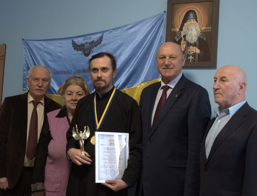 Архієпископ Нестор: «Головна зміна в церкві — ми вже не в ізоляції» Архієпископ Нестор: «Головна зміна в церкві — ми вже не в ізоляції»