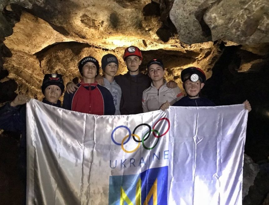 Спільний освітній проєкт Спільний освітній проєкт