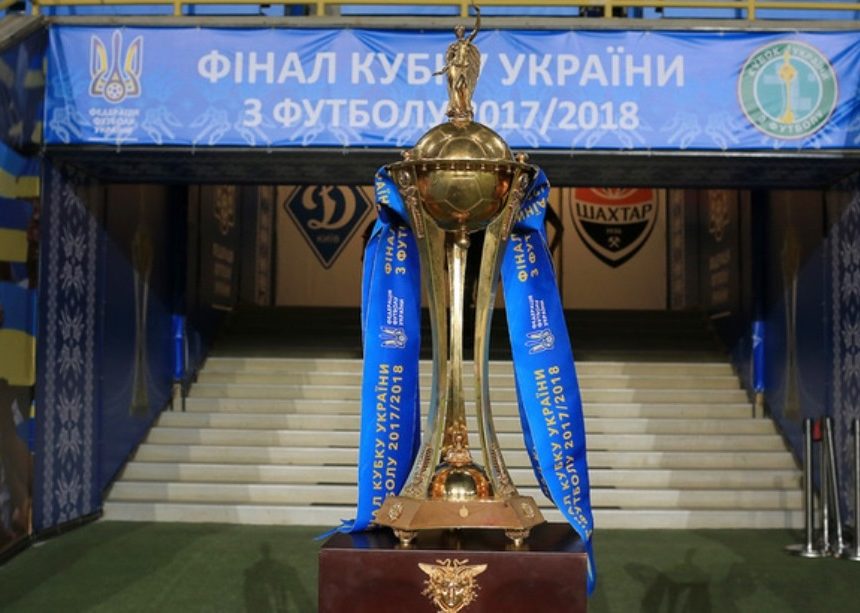 …А фінал знову планують провести в Тернополі …А фінал знову планують провести в Тернополі