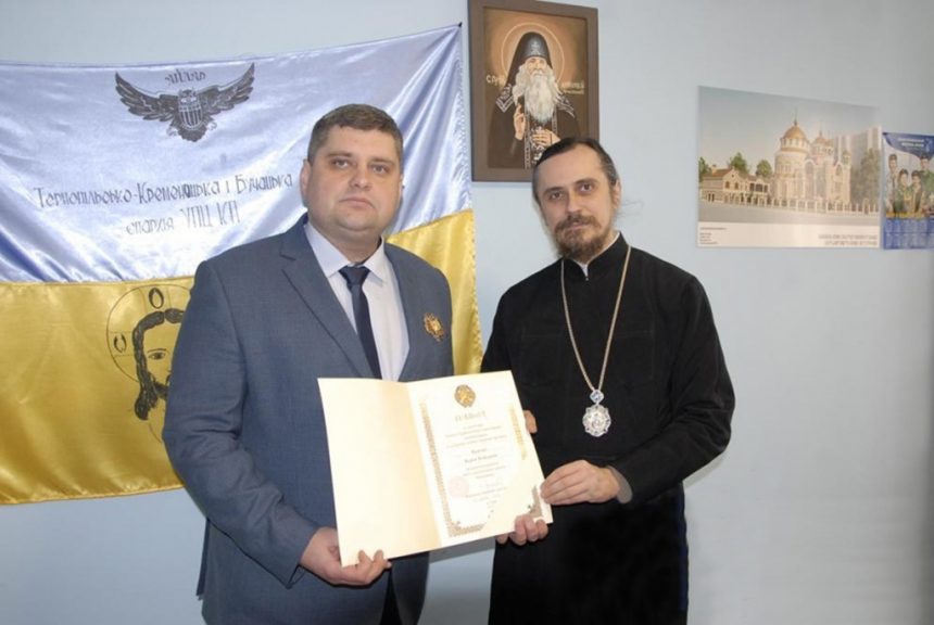 Медика з Тернополя нагородили орденом Святого Пантелеймона