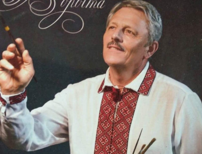 «Усе починається з любові» «Усе починається з любові»