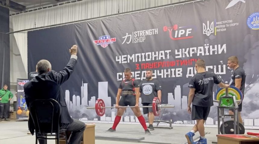 Найкращий серед ровесників