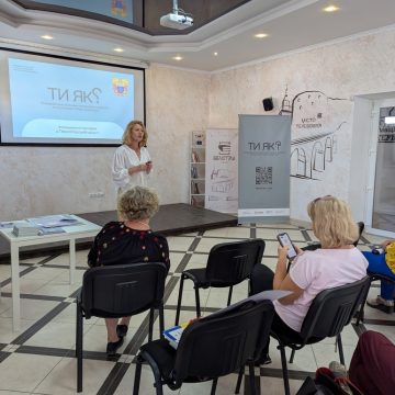 Бібліотеки як простір підтримки: у Теребовлянській громаді обговорили реалізацію програми ментального здоров’я «Ти як?»