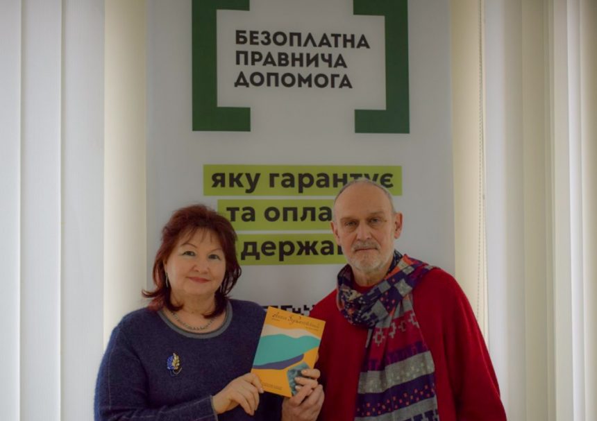 Життя як місія лицарського служіння