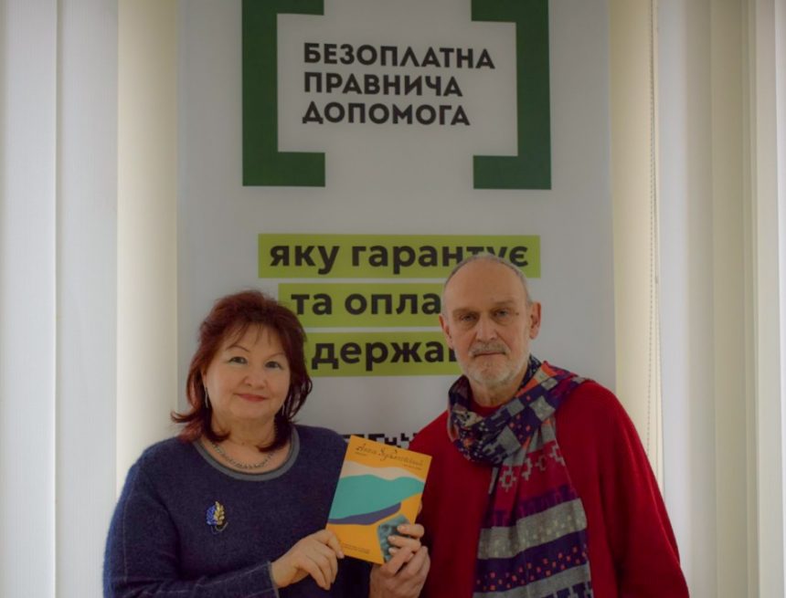 Життя як місія лицарського служіння Життя як місія лицарського служіння