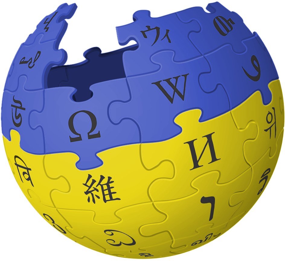 Вікіпедія за три дні поповнилася тисячею україномовних статей