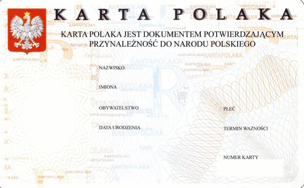 Тепер, отримати польський паспорт на Західній Україні – “раз плюнути”! Як скористатися українцям пільгами, що ухвалив польський сейм?!