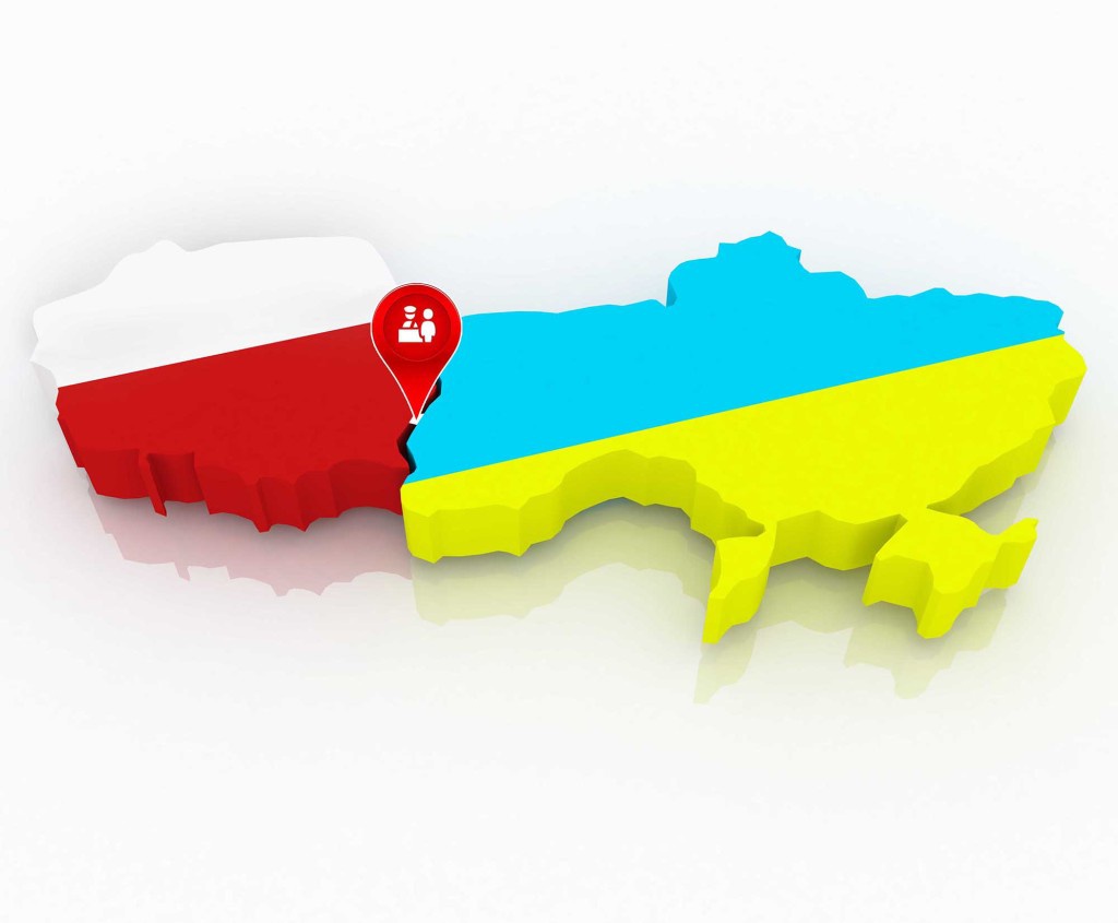 Ніж у спину  Україні