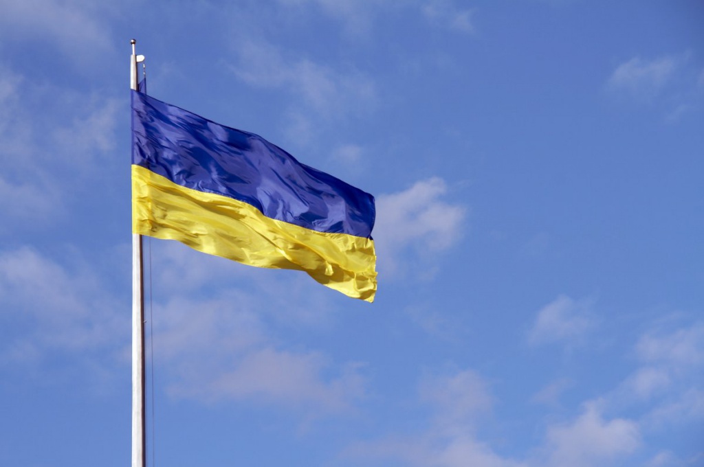 Українській незалежності — 25