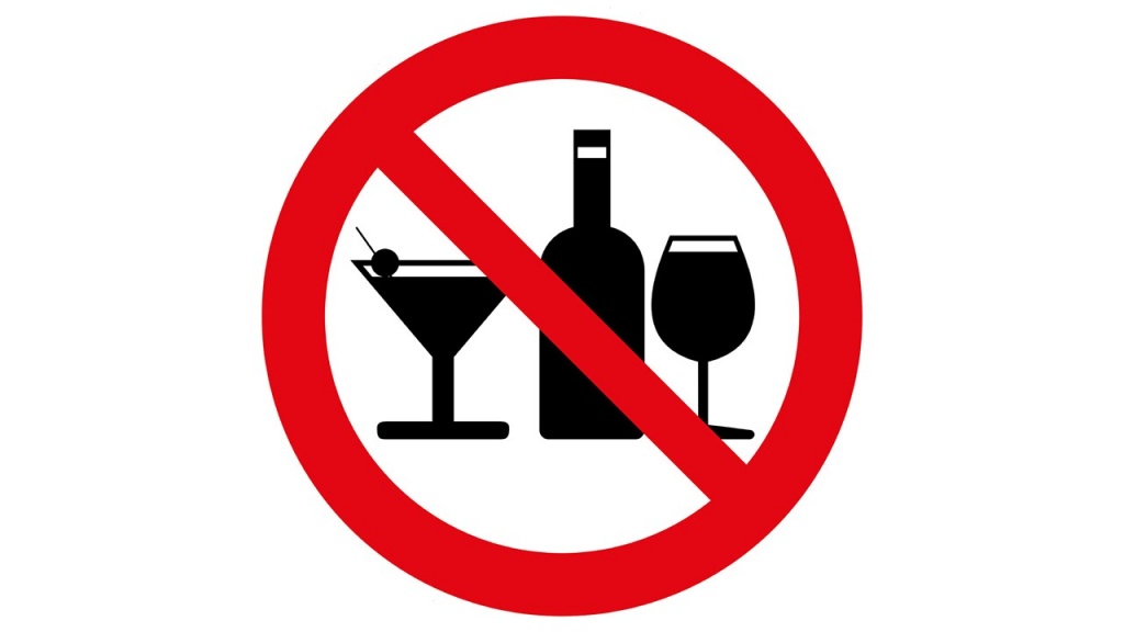 В Тернополі заборонили продавати алкоголь під час свята «Випускник-2018»