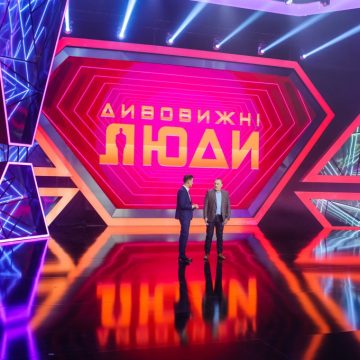 Канал «Україна» покаже супер-шоу «Дивовижні люди»
