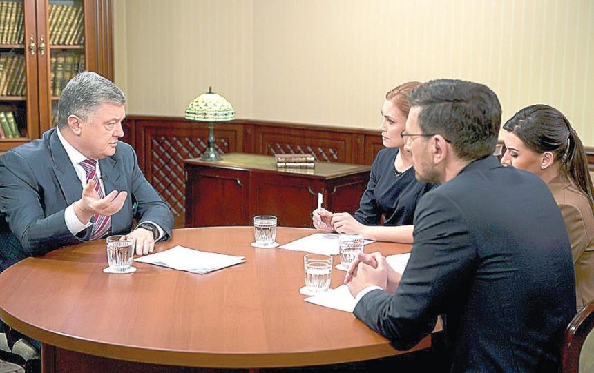 Петро Порошенко:”Аудит “УКРОБОРОНПРОМУ” має проводити авторитетна міжнародна компанія”
