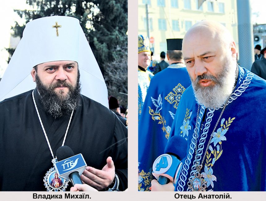 Митрополит Михаїл: «Україна втратила великого патріота і мудрого пастиря»
