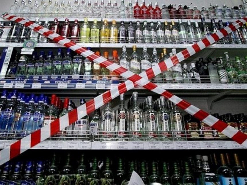 Нема ліцензії — нема торгівлі алкоголем