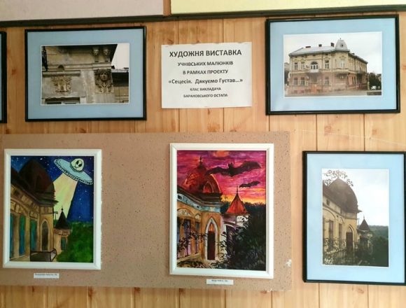 Підвладні часу й байдужості Підвладні часу й байдужості