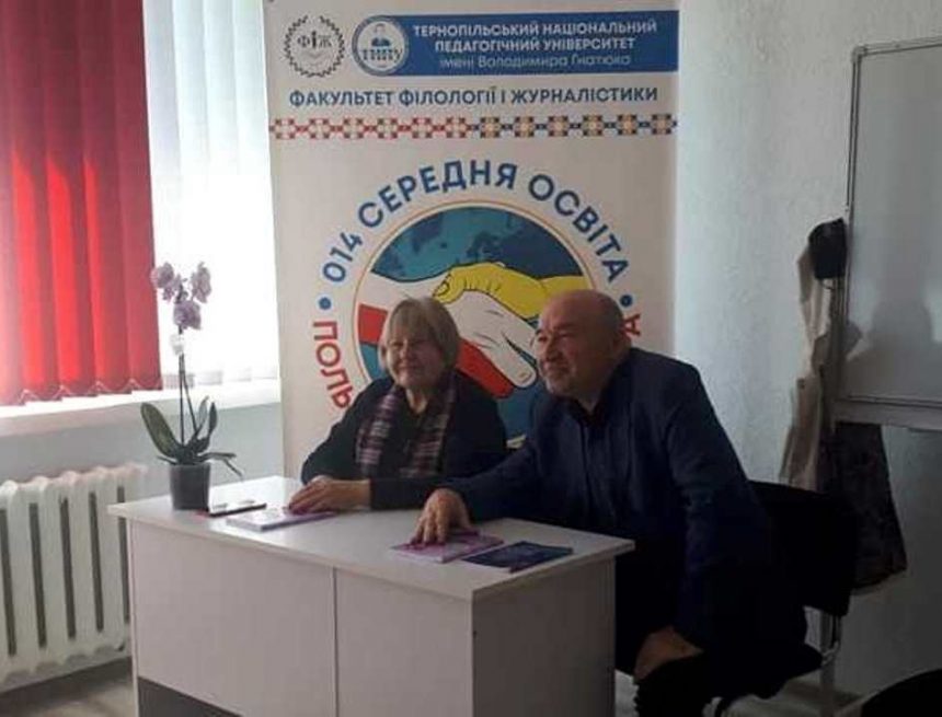 Говорили про сучасну літературу Говорили про сучасну літературу